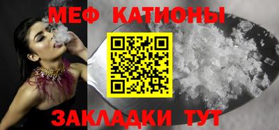 mix Кулебаки
