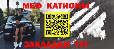 марки nbome Краснознаменск