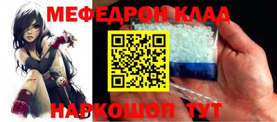 ешки Кумертау