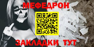 ешки Кумертау