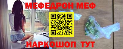 ешки Кумертау