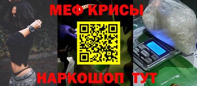 героин Кунгур
