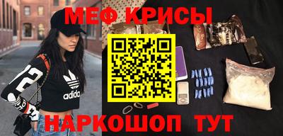 mix Кулебаки
