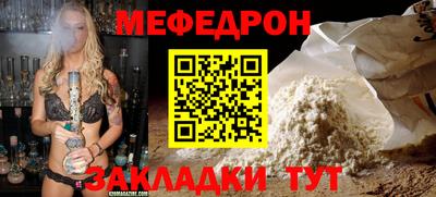 mix Кулебаки