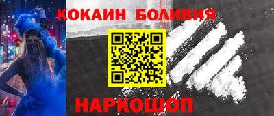 mix Кулебаки