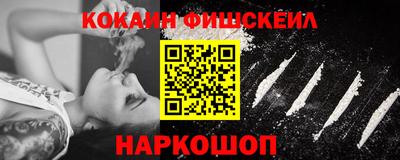 ешки Кумертау