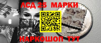 героин Кунгур