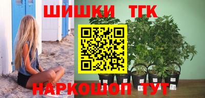 героин Кунгур