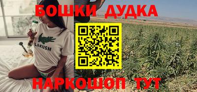 ешки Кумертау