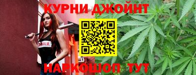марки nbome Краснознаменск