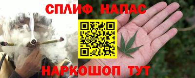 ешки Кумертау