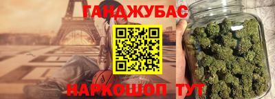 героин Кунгур