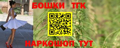 ешки Кумертау