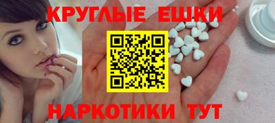 героин Кунгур