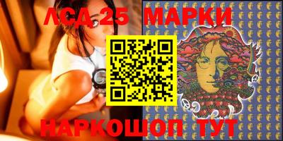 мдма Краснодар