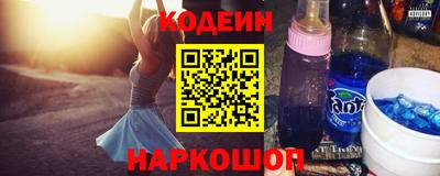 mix Кулебаки