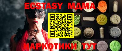 ешки Кумертау