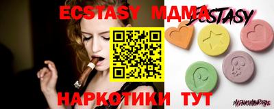 героин Кунгур