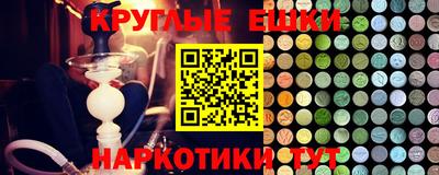 mix Кулебаки