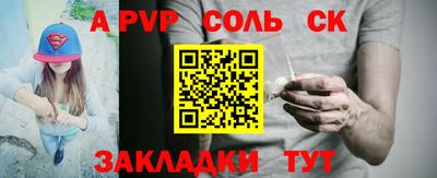 mix Кулебаки