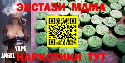 героин Кунгур
