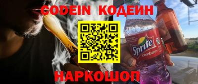 mix Кулебаки