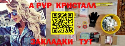 mix Кулебаки