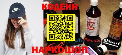 mix Кулебаки