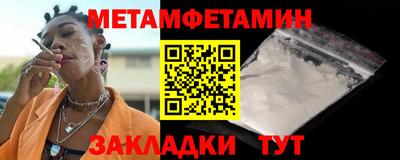 ешки Кумертау