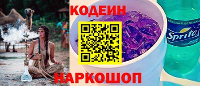 mix Кулебаки