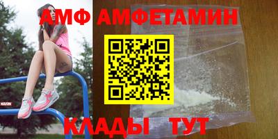 героин Кунгур