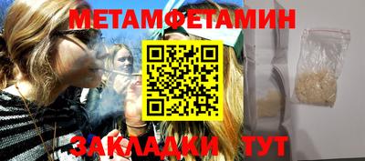 героин Кунгур