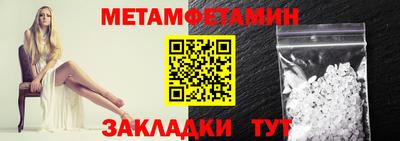героин Кунгур