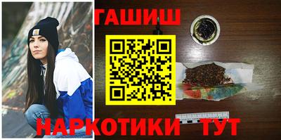 ешки Кумертау