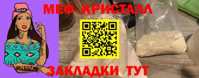 ешки Кумертау