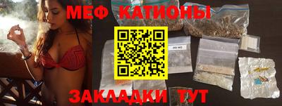 ешки Кумертау